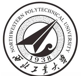 西北工业大学