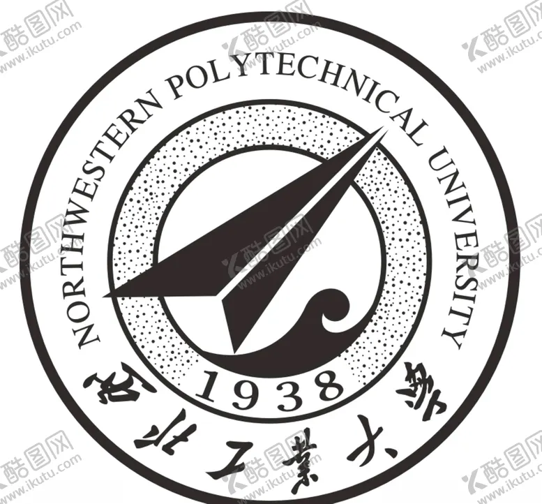 编号：76884606290740543109【酷图网】源文件下载-西北工业大学
