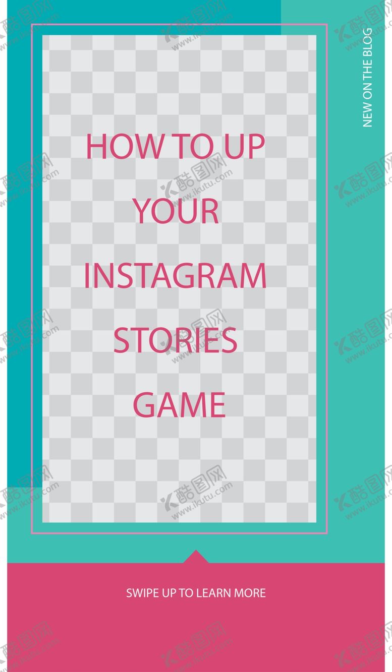 编号：71525609201913454842【酷图网】源文件下载-简约海报