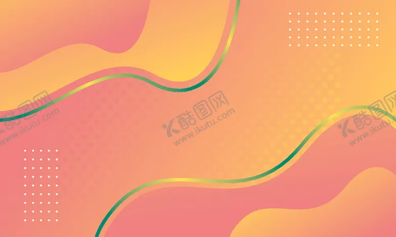编号：22274006301910161445【酷图网】源文件下载-炫彩背景