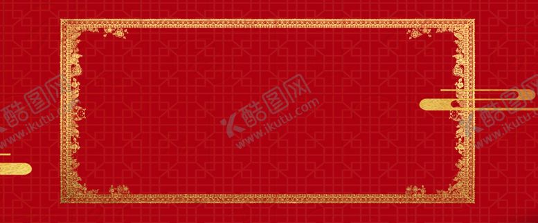 编号：68892605110354521883【酷图网】源文件下载-红色新年喜庆元旦元宵背景