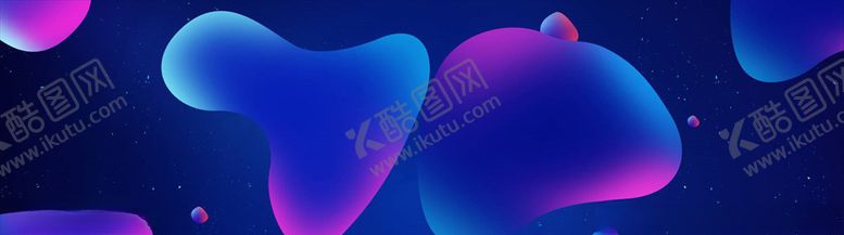 编号：76243106182033461625【酷图网】源文件下载-流光溢彩