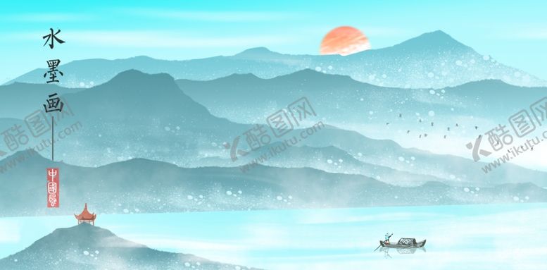 编号：33866602270206085777【酷图网】源文件下载-山水画