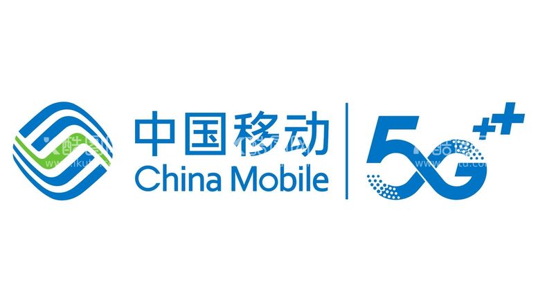 编号：62183512021333035062【酷图网】源文件下载-中国移动5G