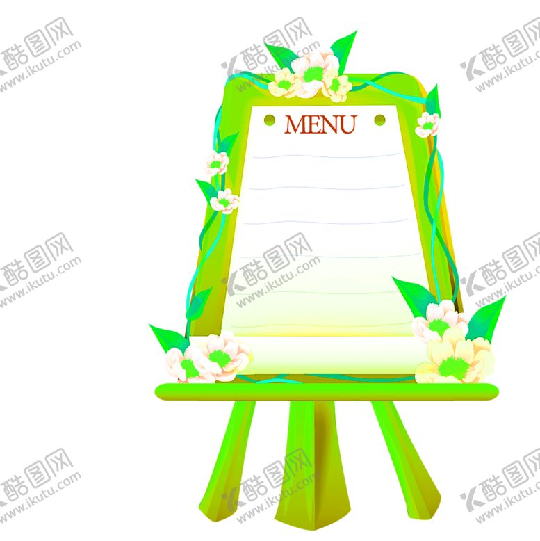 编号：37564206170052297273【酷图网】源文件下载-花素材