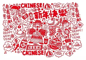手绘风新年春节喜庆背景