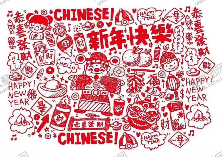 编号：21043502262244198682【酷图网】源文件下载-手绘风新年春节喜庆背景