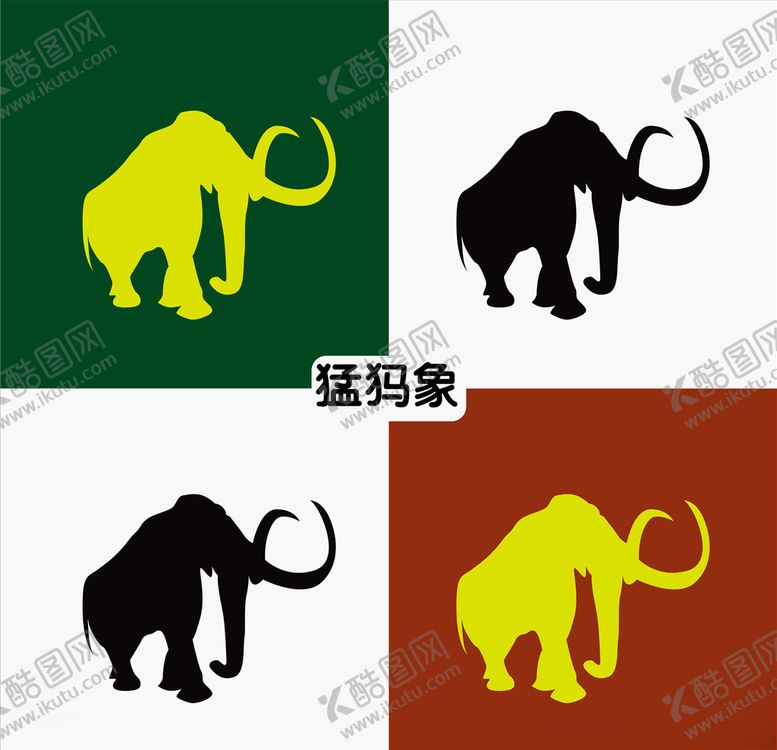 编号：60350410250046093904【酷图网】源文件下载-猛犸象