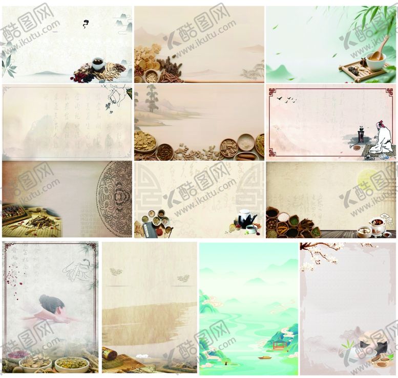 编号：49654504031905313807【酷图网】源文件下载-养生中国风名片背景