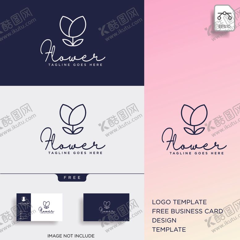 编号：69664410111157382305【酷图网】源文件下载-女性logo