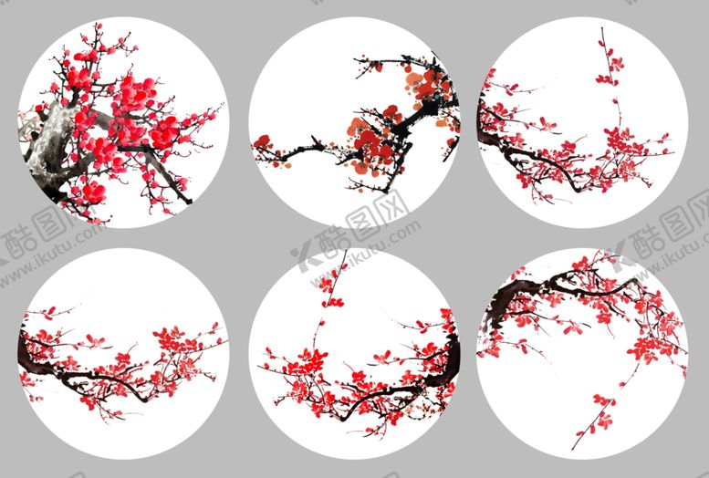编号：76485502272024217249【酷图网】源文件下载-梅花