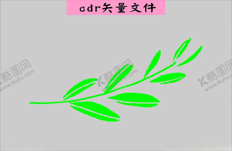 编号：87902602172013073527【酷图网】源文件下载-树叶