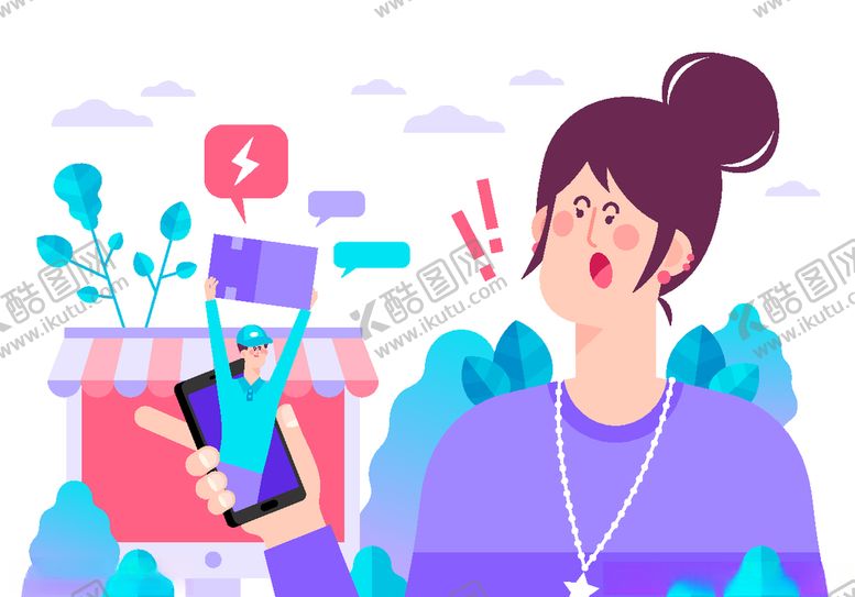 编号：30328605011206171566【酷图网】源文件下载-手绘购物插画