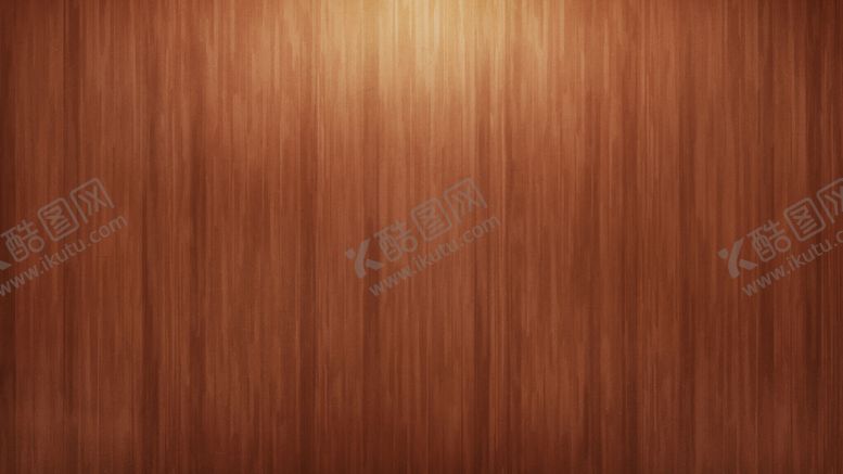 编号：30341410302145011457【酷图网】源文件下载-木纹