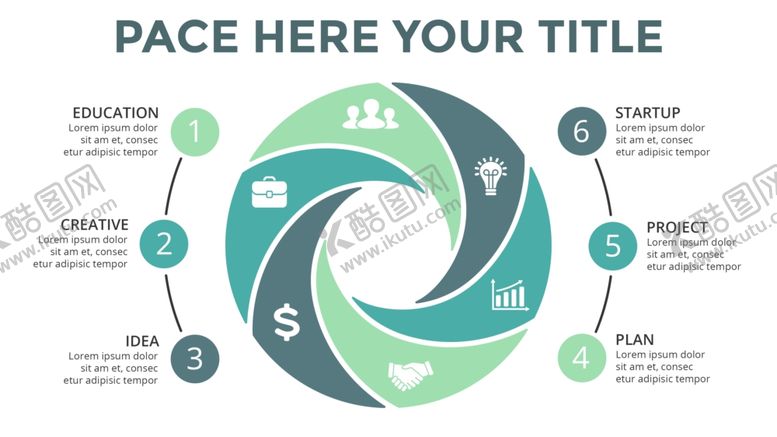 编号：53906609211858419193【酷图网】源文件下载-信息图表