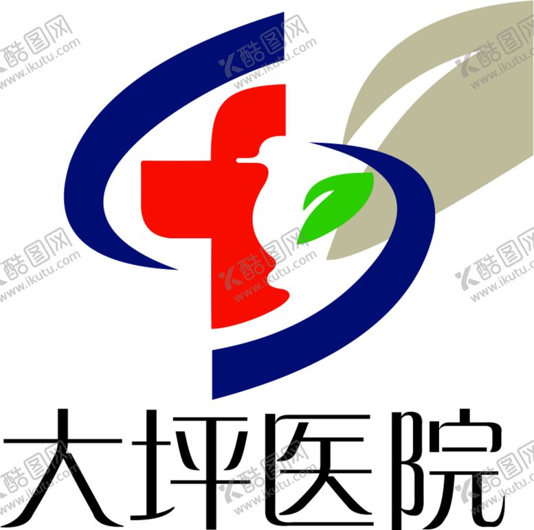 编号：60603301270648176946【酷图网】源文件下载-大坪医院LOGO