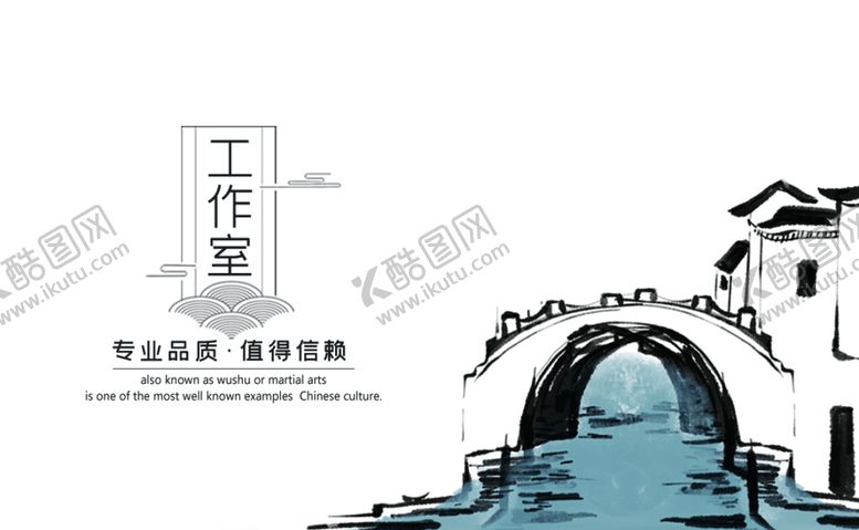 编号：76780505190928005115【酷图网】源文件下载-地产名片