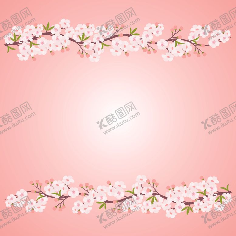 编号：24098805060445577249【酷图网】源文件下载-花纹花边素材
