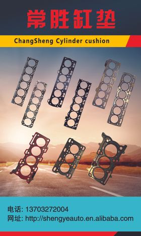 高强度链条品质卓越