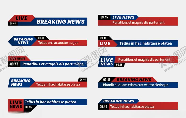 编号：91460609280649251643【酷图网】源文件下载-新闻标题