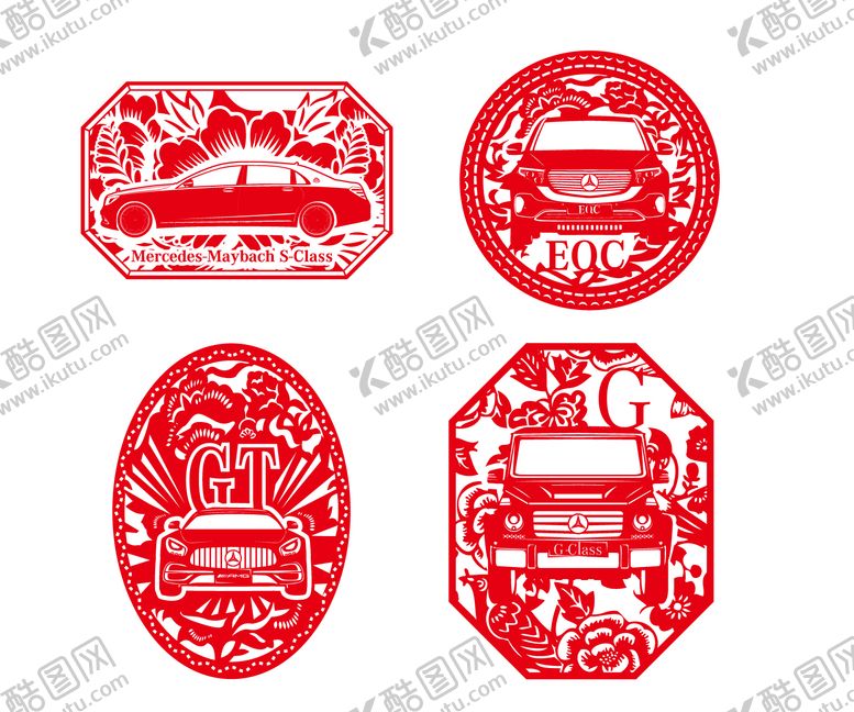 编号：49412705121625149766【酷图网】源文件下载-汽车创意剪纸窗花