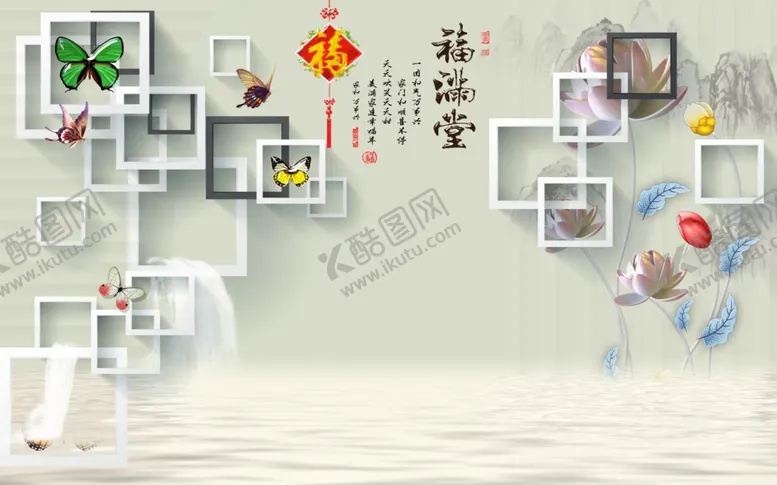 编号：84721107020422375787【酷图网】源文件下载-花开富贵装饰画