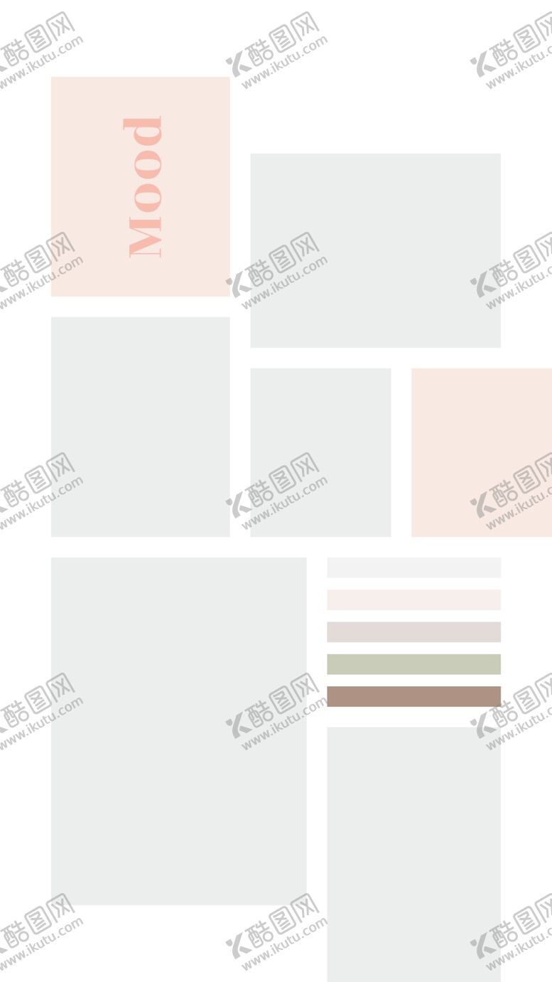 编号：25236107012143322598【酷图网】源文件下载-时尚版式