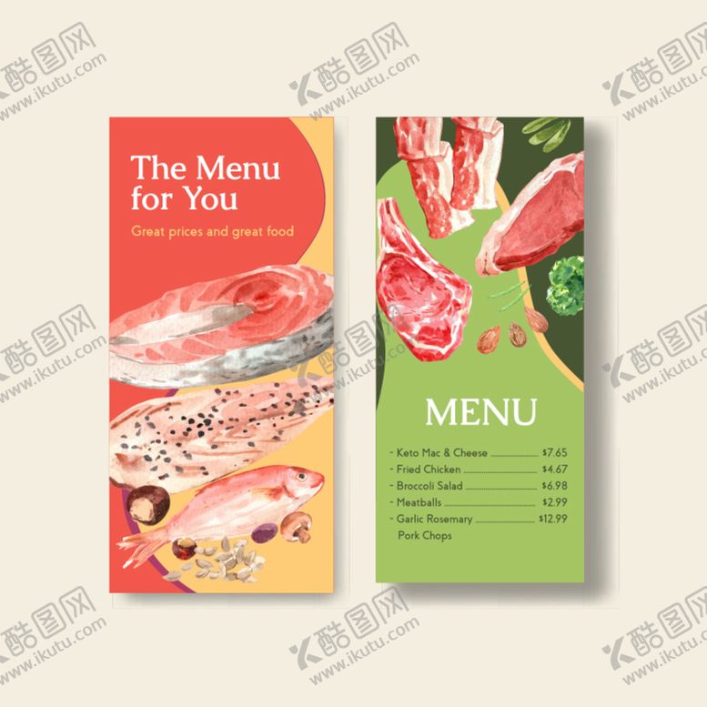 编号：87129009232305129235【酷图网】源文件下载-美食素材