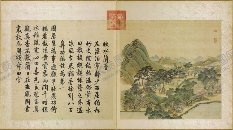编号：66040204221158209459【酷图网】源文件下载-圆明园四十景图咏映水兰香