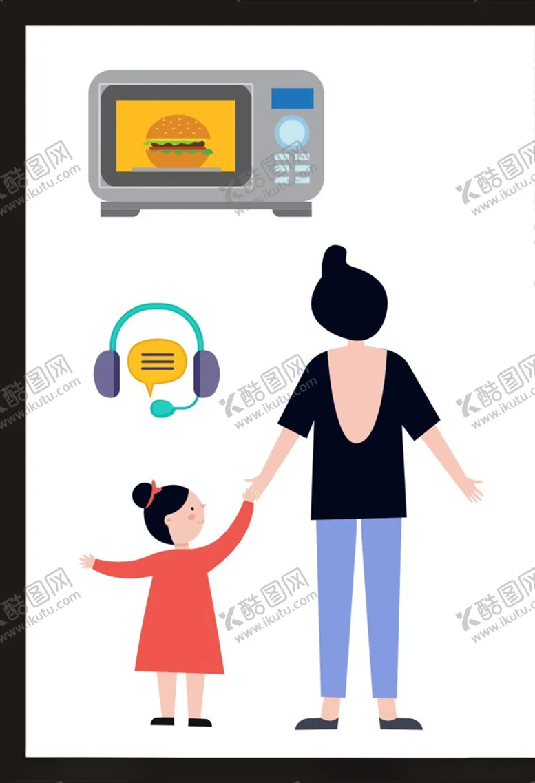 编号：76942303100055231004【酷图网】源文件下载-手绘卡通动漫