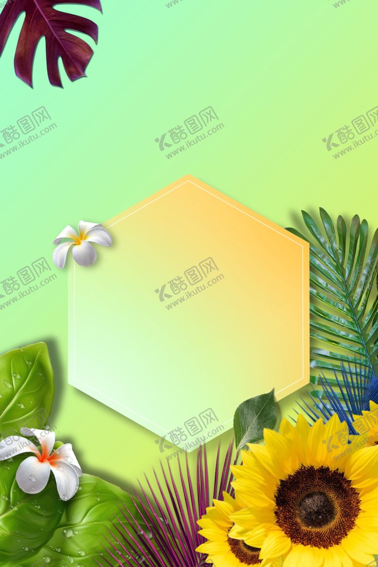 编号：33114110140157376272【酷图网】源文件下载-热带植物