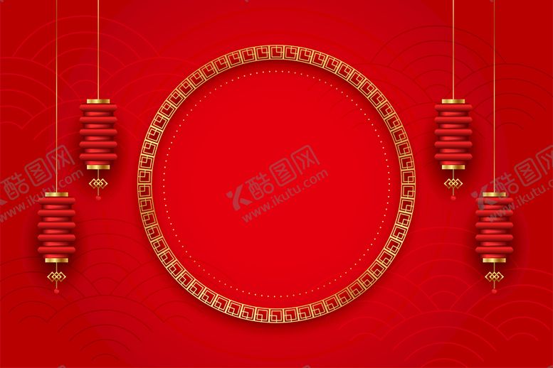 编号：37264109261104148923【酷图网】源文件下载-2022 新年展板背景    