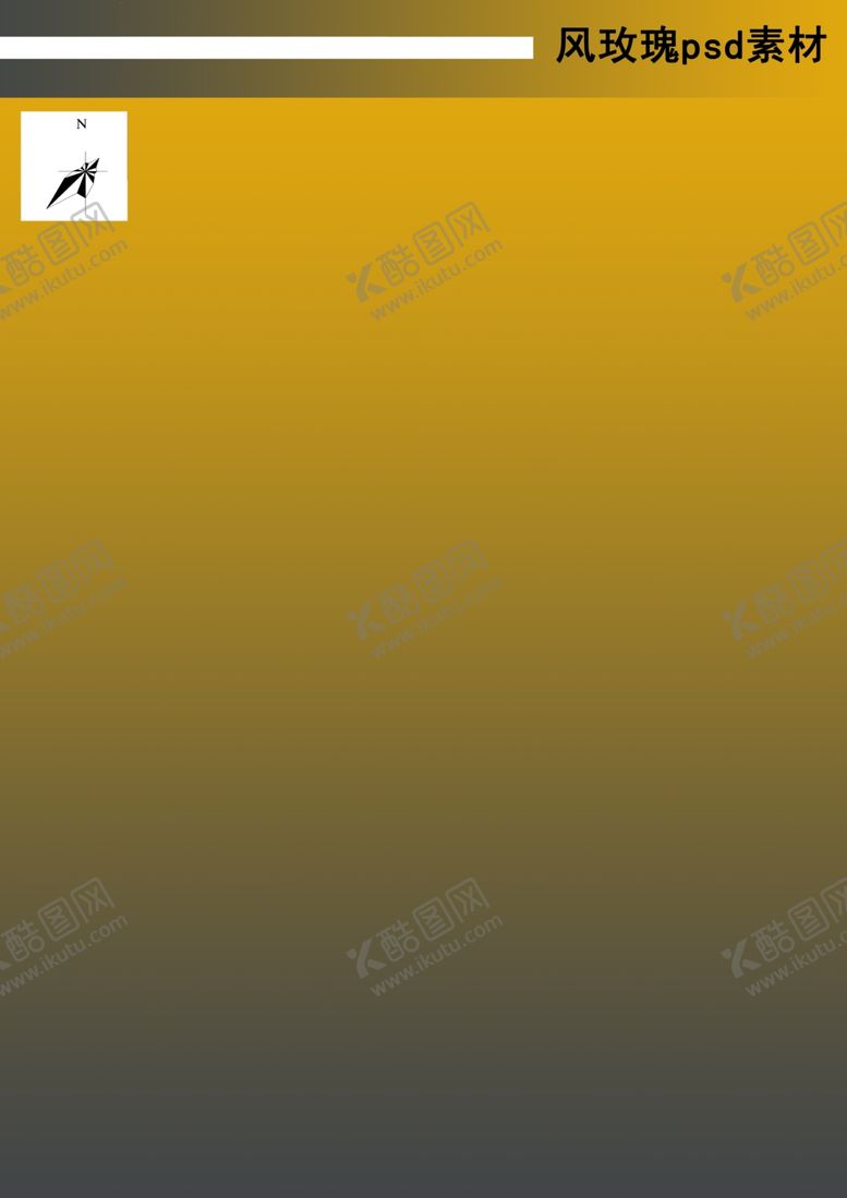 编号：27110910271636143886【酷图网】源文件下载-风玫瑰高清素材