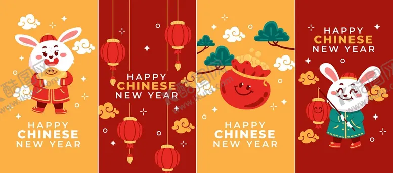 编号：65381209282043050873【酷图网】源文件下载-2023兔年