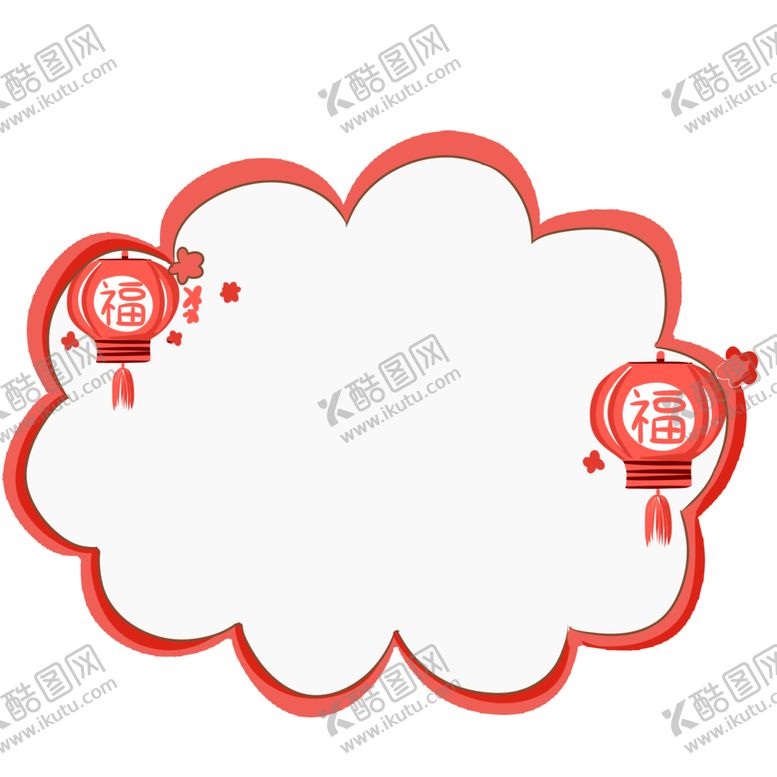 编号：99426510061229311869【酷图网】源文件下载-花边花边素材花边背景