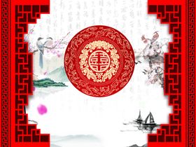 红色婚礼中式婚礼