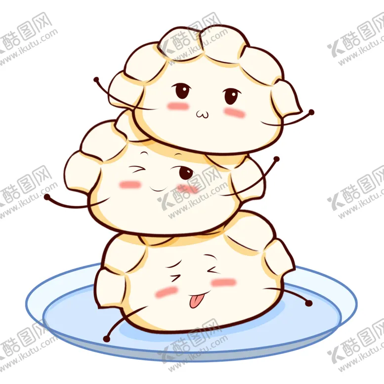 编号：48388004262151269862【酷图网】源文件下载-手绘饺子素材