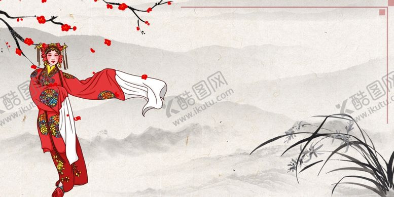 编号：90547904072247233844【酷图网】源文件下载-中国风