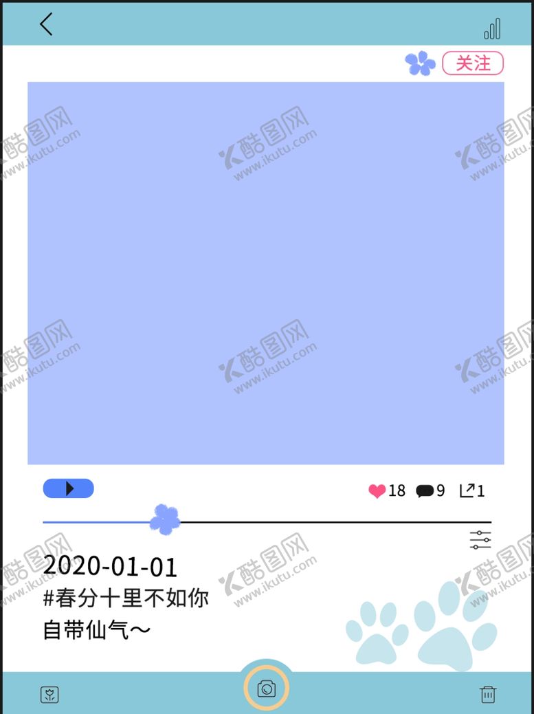 编号：45271805030317057887【酷图网】源文件下载-年会