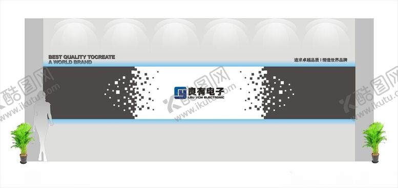 编号：15945602090535195856【酷图网】源文件下载-文化墙