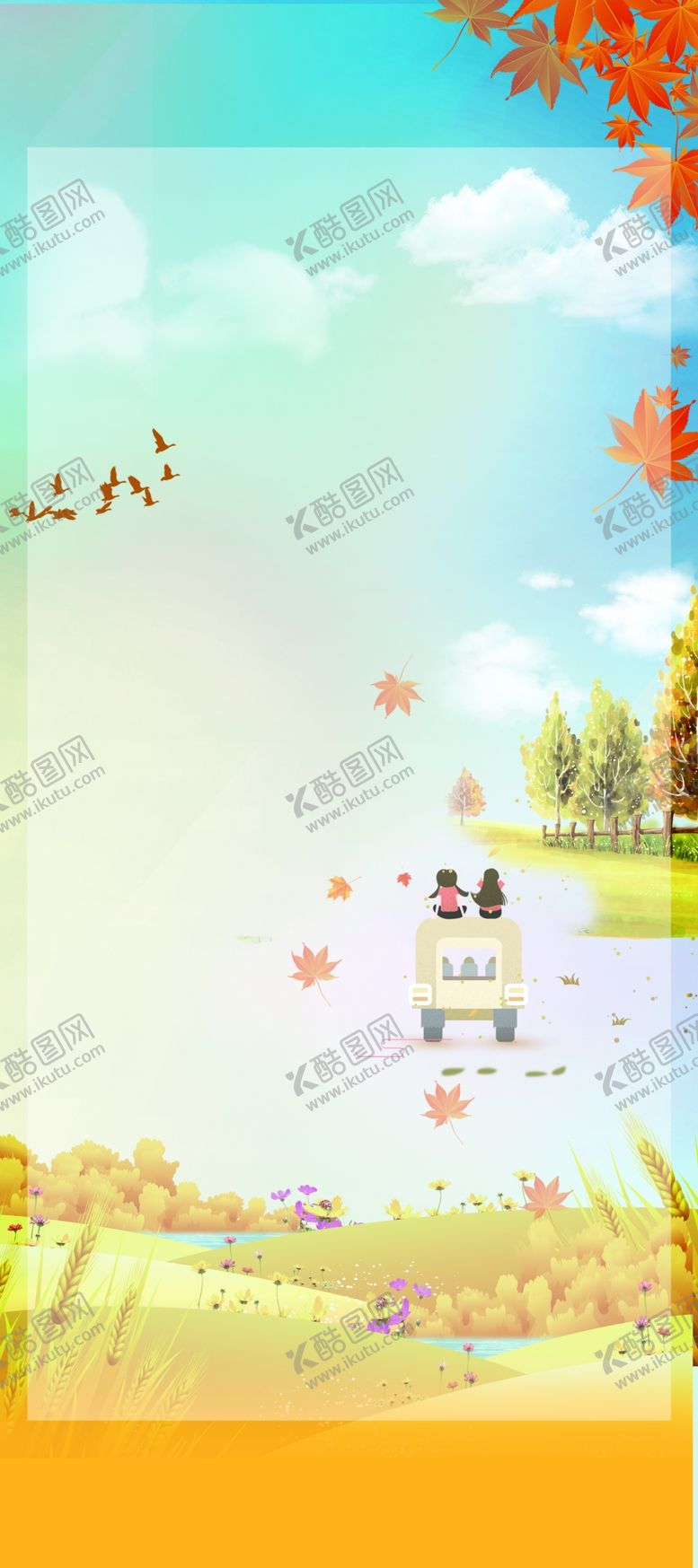 编号：10766910032130257716【酷图网】源文件下载-海报背景