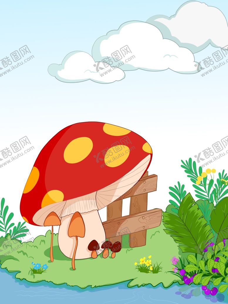编号：29156201291039488811【酷图网】源文件下载-可爱蘑菇