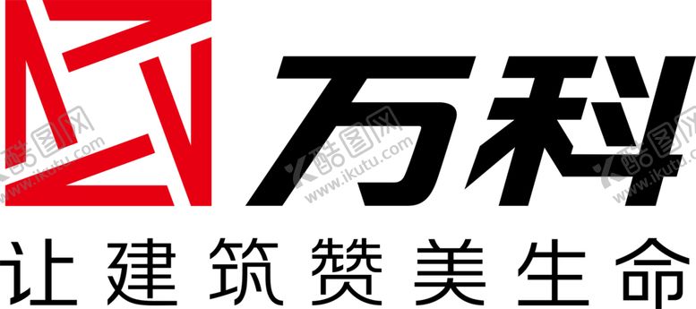 编号：77207606301443135274【酷图网】源文件下载-万科
