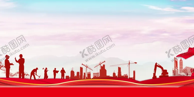 编号：98917812081700474771【酷图网】源文件下载-最新原创背景宣传展板