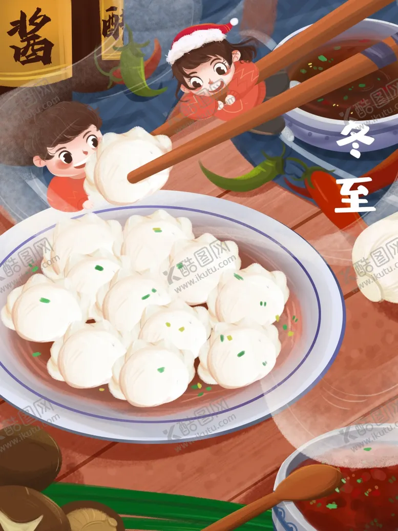 编号：49397105031042381030【酷图网】源文件下载-冬至吃饺子宣传海报
