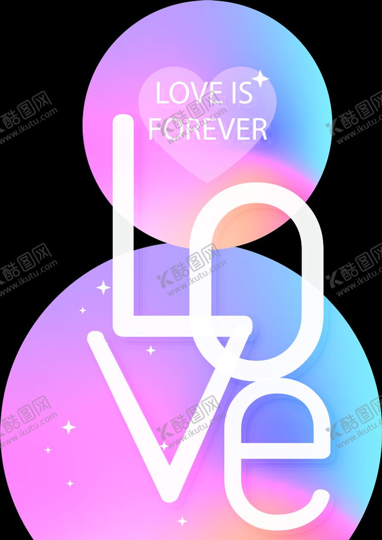 编号：53679511210806337055【酷图网】源文件下载-LOVE 情人节 星空 渐变