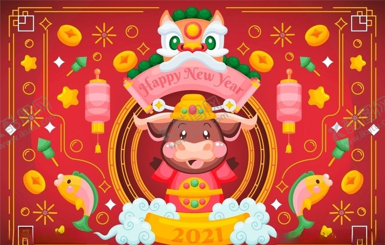 编号：63297004190933017053【酷图网】源文件下载-牛年牛年海报