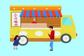 摆摊