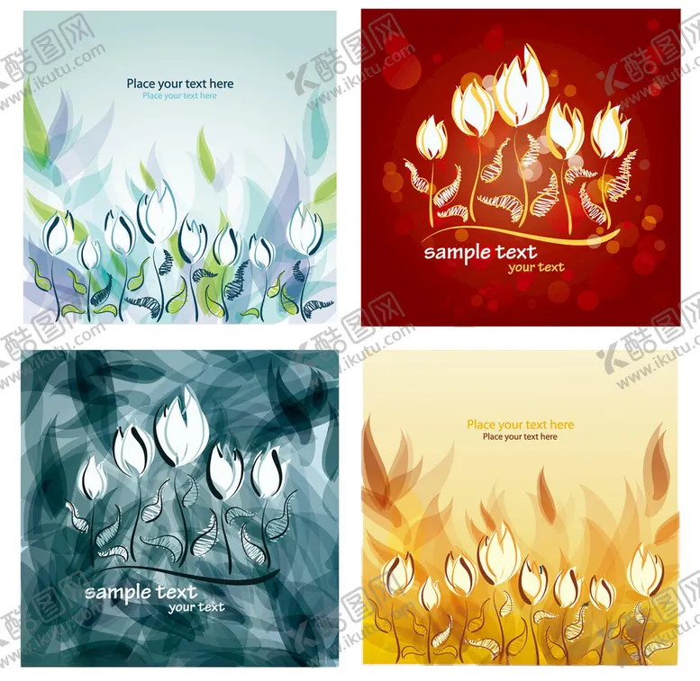 编号：52317204091722592292【酷图网】源文件下载-花卉插画图案设计集合