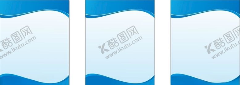 编号：20253307130708206499【酷图网】源文件下载-制度牌